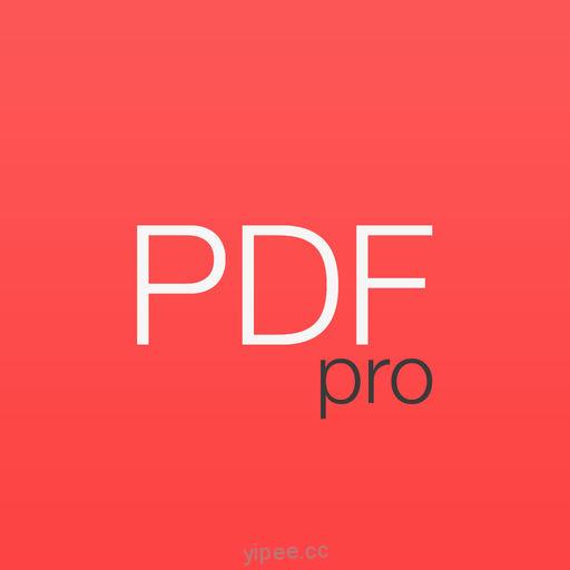 【iOS APP】PDF Pro 2 方便的 PDF 檔案閱讀管理工具