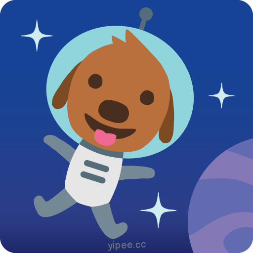 【iOS APP】Sago Mini 太空探險家