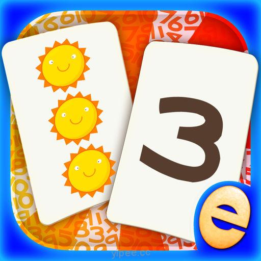 【iOS APP】Number Games Match Fun Educational Games for Kids 有趣的數字配對遊戲