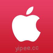 【iOS APP】WWDC 蘋果開發者大會專用 App