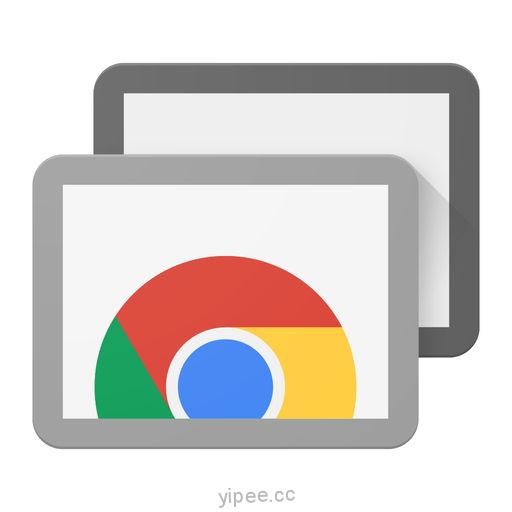 【iOS APP】Chrome 遠端桌面 連線工具