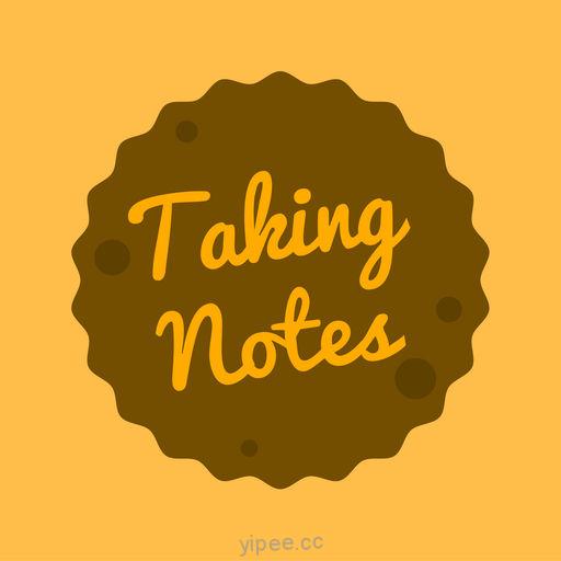 【iOS APP】Taking Notes 雲端筆記軟體