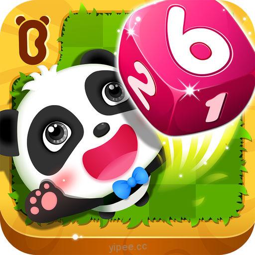 【iOS APP】Little Panda’s Math Adventure 奇妙數學冒險-寶寶巴士