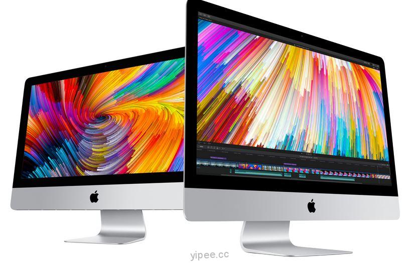 Apple 2017 新款 MacBook Pro、iMac 終於在台開賣！