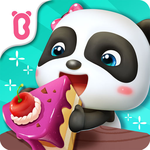 【iOS APP】Little Panda’s Bake Shop-BabyBus 奇妙蛋糕店–寶寶巴士