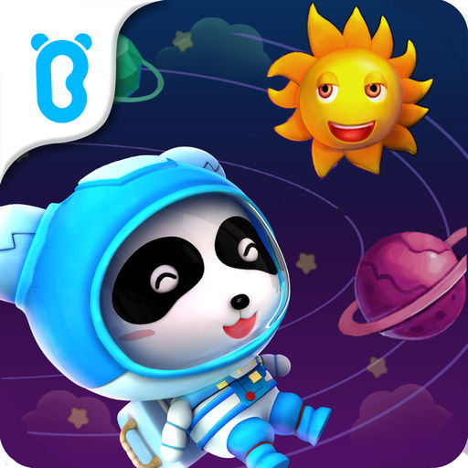 【iOS APP】The Solar System by BabyBus 行星寶寶-寶寶巴士