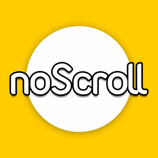 【iOS APP】noScroll 安全隱密的照片顯示瀏覽工具