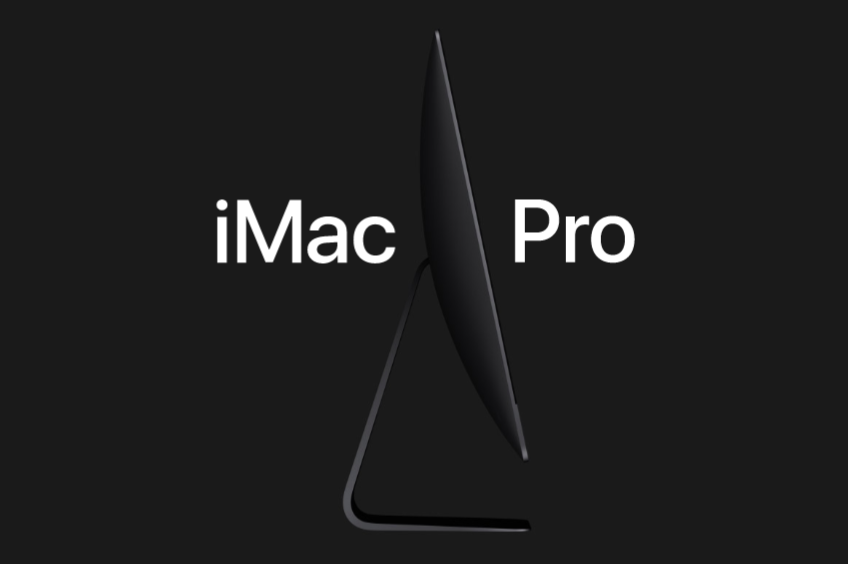 久等了！iMac Pro 12 月 14 日上市，售價 4,999 美元