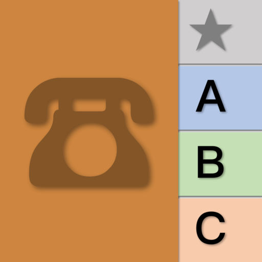 【iOS APP】拼音通訊錄 – 通訊錄分類整理的好幫手