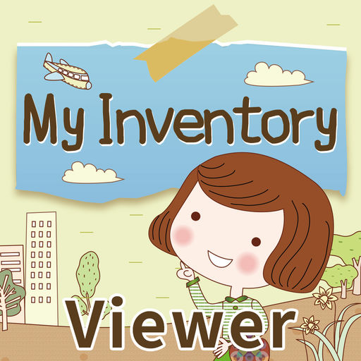 【iOS APP】My Inventory int. Viewer 家庭食品庫存及限期記錄軟體