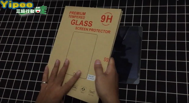 【心得分享】 iPad 2018 貼膜教學，第一次貼玻璃保護貼就上手