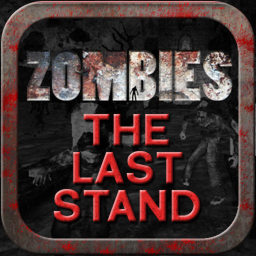 【iOS APP】Zombies HD 殭屍射擊之最後防守 iPad 版