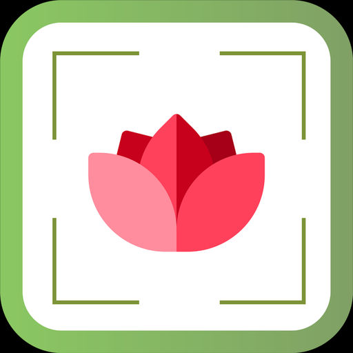 【iOS APP】PlantDetect – Plant Identifier 植物識別軟體