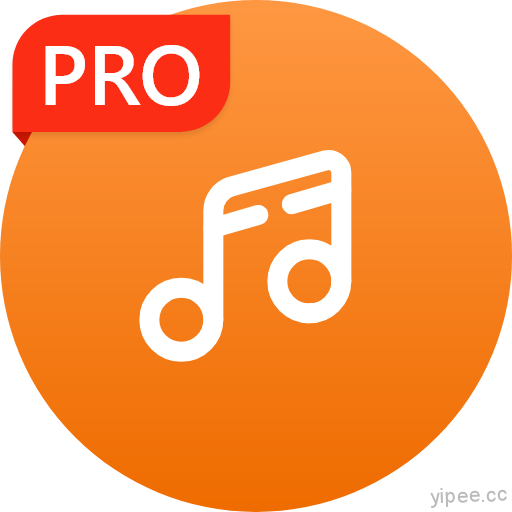 【Android APP】Music Player Pro 音樂播放器