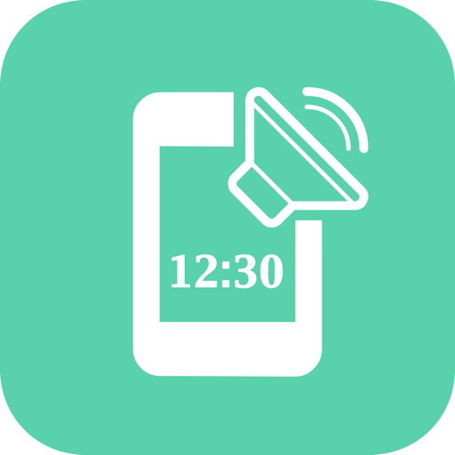 【iOS APP】Time Talker 別再蹉跎時光~整點報時器