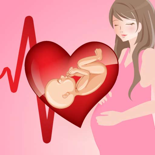【iOS APP】My Baby Heartbeat 寶寶心跳紀錄器