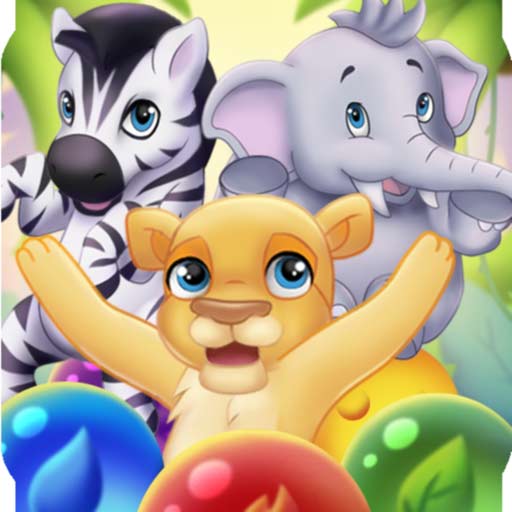 【iOS APP】Safari Rescue: Bubble Shooter 動物園泡泡射擊遊戲