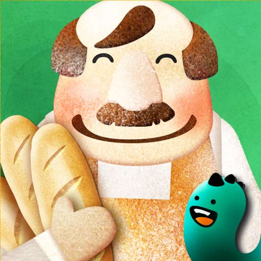 【iOS APP】BakingFun for Kids 麵包烘焙大師遊戲