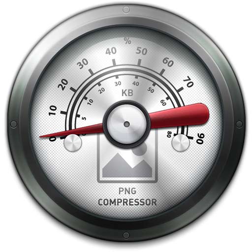 【Mac OS APP】PNG Compressor 圖像壓縮~PNG壓縮器
