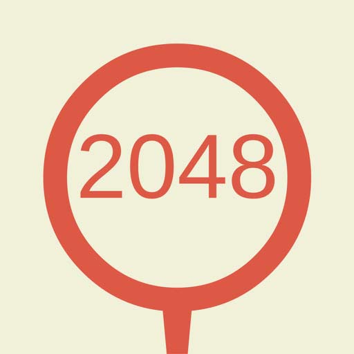 【iOS APP】2048 Tile Pairing PRO 挑戰你的思維~瓷磚配對數字益智遊戲