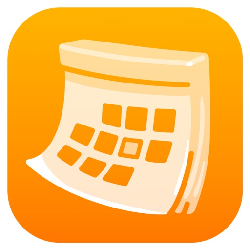 【Mac & iOS APP】Event Planner: Plan & Remember 活動策劃者